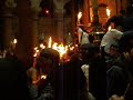 Holy fire ceremony 2