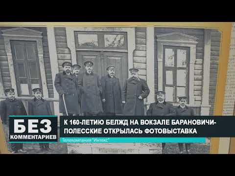 Без комментариев. 17.08.22.