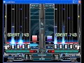 Lunatic Rave - For Achieve - Ghost Battle Lunatic Rave - For Achieve - Ghost Battle