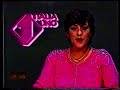 annuncio italia 1 telecapri 1983 tv anni 80