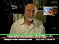 Sociological Concepts of Universal, Relative and Special