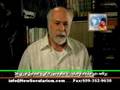 Sociological Concepts of Universal, Relative and Special