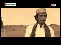 sholawat