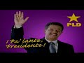 perredeina con pph paterson nj
