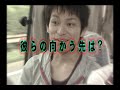 Hottokenai *pnish* TV - Episode 7 [01/03]