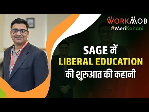 SAGE University Bhopal General video thumbnail 4