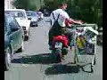 KERTENIS BIKES