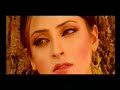 abrar ul haq - pardesi