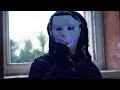 Clan of Xymox - She