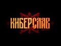 https://youtu.be/3k5KWFnnXK4