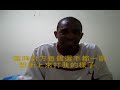 Pro Ball in Taiwan ep. 16 --- Sabotage ??? (Part 1)