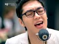 SG Wannabe - La La La MV