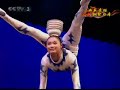 Chinese Contortion and Bowl Balancing