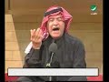 المطرب ياس خضر وموال ياهيل