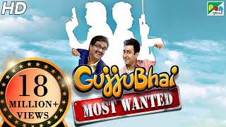 Gujjubhai Most Wanted Full Movie  HD 1080p  Siddha