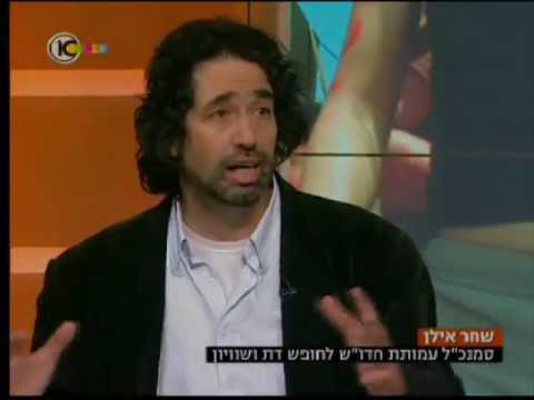 סרטון וידאו