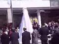 2008年3月23日上井草駅前ガンダム除幕式
