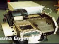 Papp Gas Plasma Engine Papp Gas Plasma Engine