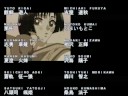 Yuzuriha Nekoi & Inuki Part B : X Unmei no Tatakai