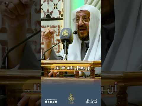 رسالة إلى كل مهموم - الشيخ محمد خالد كوكي