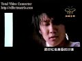 Lin Jun Jie - Yi Qian Nian Yi Hou (Techno Remix) Lin Jun Jie - Yi Qian Nian Yi Hou (Techno Remix)