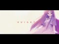Suigetsu