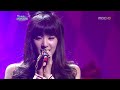 Tiffany – tiffany