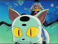 soul hunter 12 (1/2)