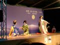 Kyoto Gion Maiko  ,Japan,yamada1010