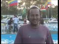 Rogerio olha a osga