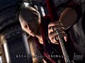 Best PS3 Games: Part 1