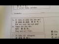 Click here to watch this video CHI001-3