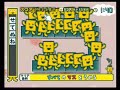 ことばのパズル もじぴったん