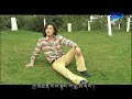Tibetan Song Nhing Tam - Sherten Tibetan Song Nhing Tam - Sherten