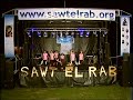 Danse au Fesitival radio 