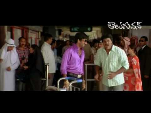 duabi seenu, ravi teja, nayanatara, sreenu vaitla, comedy scenes, telugu comedy scenes, ms narayana, brahmanandam, ali, venu madahv, krishna bhagwan, tv shows, teluguone, telugu movie comed, dhee, king, shayji shinde, raghu babu