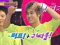 Loveletter episode 26 with Yunho and Jung Hye Bin