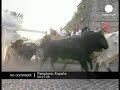 Pamplona - España