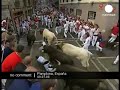 Pamplona - España