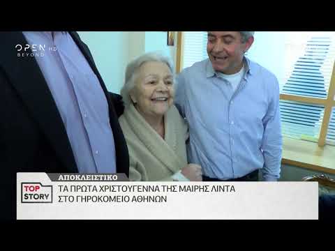 Î£ÏÎµÏÎ¹ÎºÎ® ÎµÎ¹ÎºÏÎ½Î±