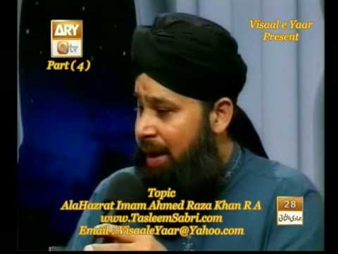Khushboo e Hassaan(Hazrat Imam Ahmed Raza Khan,P-4