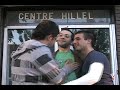 love hurts 1
realisation : nathan chocron, lorenz gerlicher et eric mechaly