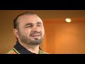 سر في طريق الله - عبد الفتاح عوينات