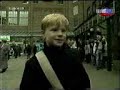 Kinder jackass