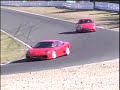 911Turbo Carrera 360Modena NSX-R FAIRLADY Z - Battle of SUGO