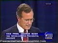 Geraldine Ferraro video 3