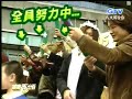 ASOS Wu Yue tian News 250417