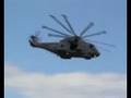 Merlin HM1 at Waddington 08