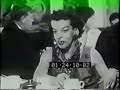 Stations of the X - 14 Rosaleen Norton Stations of the X - 14 Rosaleen Norton