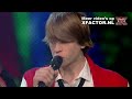 X FACTOR 2011 - LIVESHOW 2 - Tim